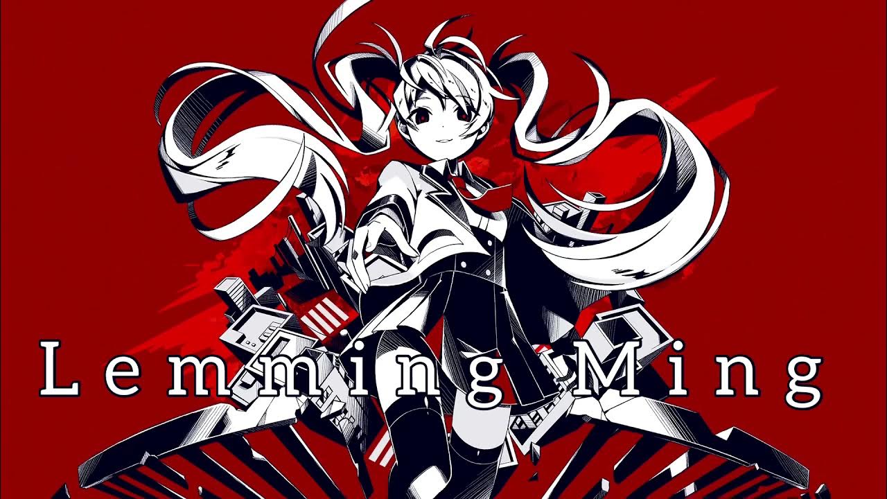 レミングミング (Lemming Ming), Vocaloid Lyrics Wiki