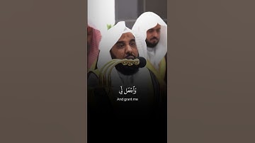 عبد الله الجهني - سورة الشعراء