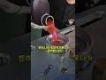 충북청주 BT모터스 MVP3 납품... 감사합니다 #충주정비소 #충주냉각수 #BT모터스 #충주수입차정비전문점 #bg_products #MVP3 #냉각수교환장비 #진공썩션주입방식