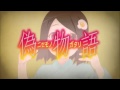 偽物語 OP Marshmallow Justice 白金ディスコ 偽物語 OP Marshmallow Justice 白金ディスコ