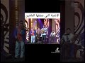 انتي سبابي وسباب بلايا 