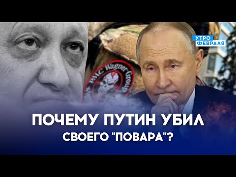 YouTube видео