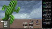 Final Fantasy Xv 增幅劍 連續變移破解 Youtube Final Fantasy Xv 增幅劍 連續變移破解 Youtube