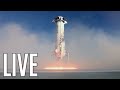 🔴 DIRECT Lancement New Shepard NS-15 (Blue Origin) commenté FR