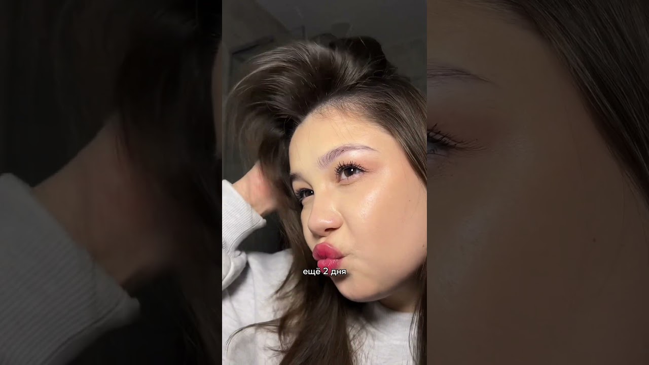 Артикул на мой солевой спрей - 