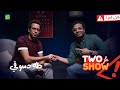 Two Fe Show طو في شو حلقة طه دسوقي 