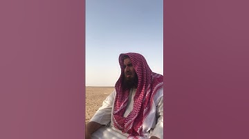 دحيم الحماد 1443ه آيات من سورة الحجر