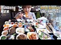 까니짱 야외먹방|강남역 가성비 좋은 한정식 맛집! 노랑저고리! 푸짐하게 먹고 왔어용!