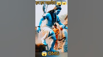 😱Mahadev status 🕉️ || Bholenath status 🕉️|| #mahadev #factshorts #shortsviral#ai#aiart #shivshankar