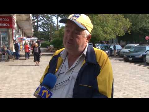 გურიის ახალი ამბები -  ლარის კურსის ვარდნა