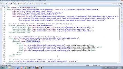전자정부표준프레임워크 샘플프로젝트