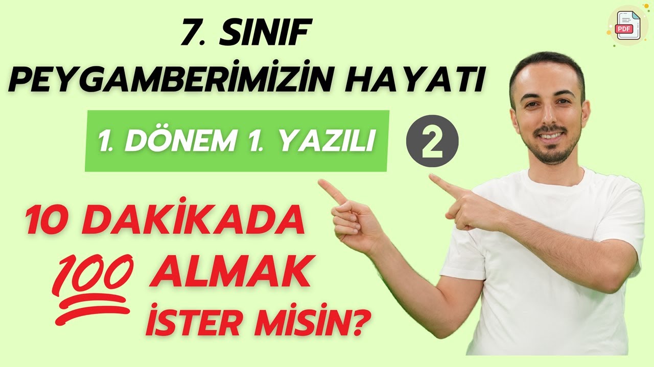 7. Sınıf Peygamberimizin Hayatı 1. Dönem 1. Yazılı (2)