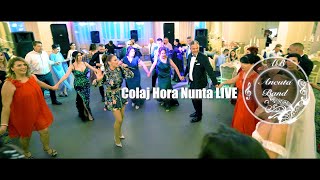 Ancuta Band ☆ Colaj Hora Nunta ☆ LIVE 2022