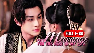 ENG DUB💖|The bride was humiliated at her wedding,until true love came along"I'm here"| #dramaseries