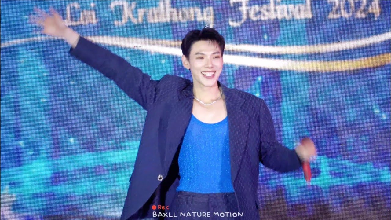 241116 ต้าห์อู๋ พิทยา DAOU - MINI CONCERT 