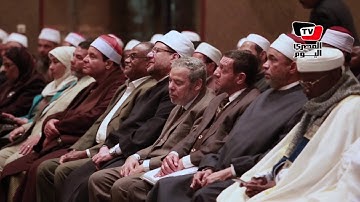 بحضور وزير الأوقاف.. انطلاق فعاليات المسابقة العالمية للقرآن الكريم