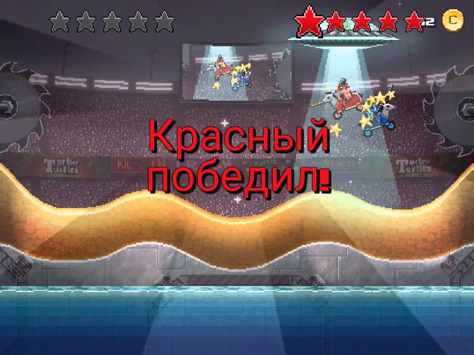 Наше дело правое враг будет разбит победа будет за нами. Drive ahead автовоз. Разбей противнику. Наше дело правое враг будет разбит победа будет за нами. Победа будет за нами!.