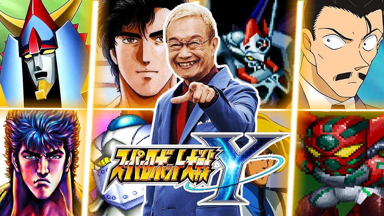 【スパロボY 参戦】声優 神谷明の演じたキャラまとめ【スパロボ】 |  ゲッター ~ マクロス ~ ライディーン | CV. Akira Kamiya in SRW