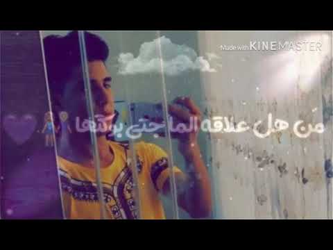 صافن على الأيام الاخسرتها