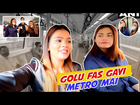 GOLU FASS GAYI METRO ME | ARMAAN MALIK