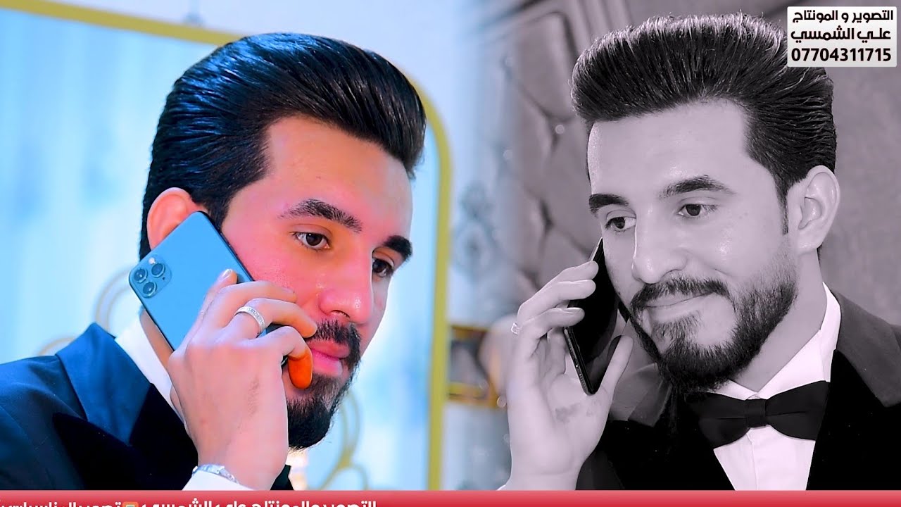 حفل زفاف محمد عبد الرضا البهادلي الذريه الصالحه حبيبي بحضور النجم عباس الحمراني التصوير علي الشمسي