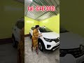 #secondhandcars Renault Triber #automobile