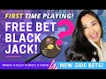  free bet blackjack first time ever playing pot of gold side bet green valley ranch casino