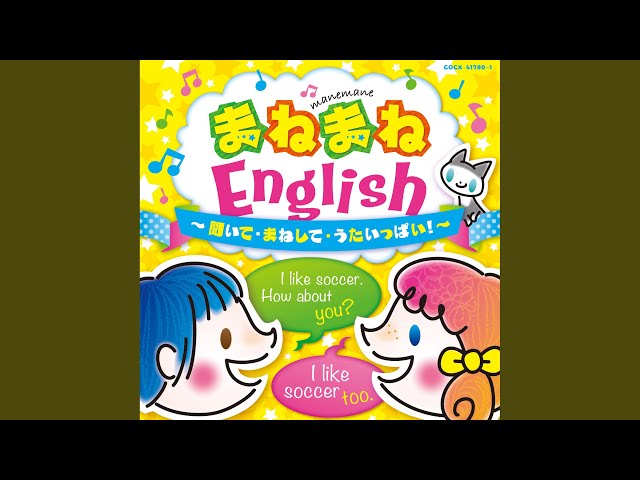 Under the Spreading Chestnut Tree 大きな栗の木の下で - YouTube
