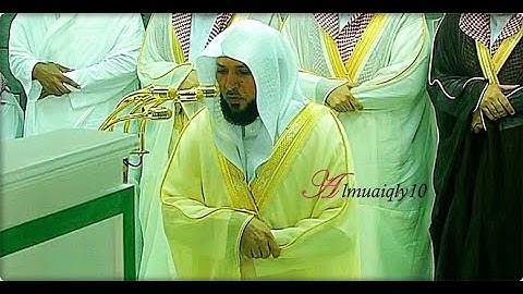 تلاوة فريدة لا توصف من الشيخ د. ماهر المعيقلي لما تيسّر من سـورة النساء | فجر الخميس ٥-٦-١٤٤١هـ