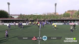 ПИОНЕР - FC SEMEY \  Лига PL Осень-2025