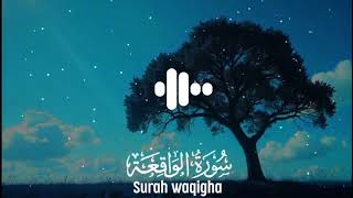 Surah Waqia by Abdul Rehman Mossad