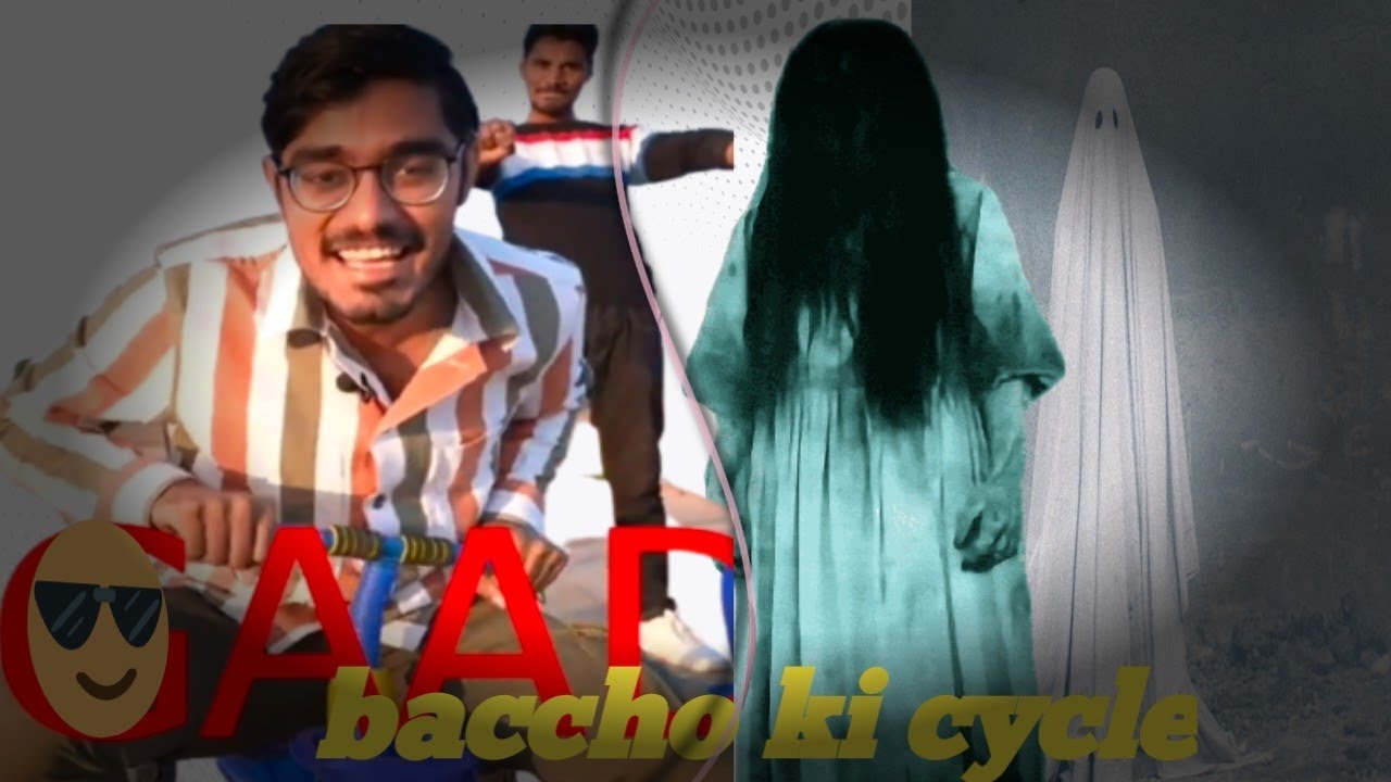 chote baccho ki cycle ranger