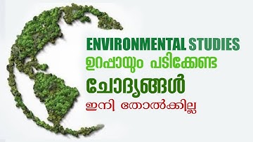 B.Com First Semester Environmental Studies most important questions