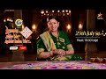 Kyunki Saas Bhi Kabhi Bahu Thi Streaming From 29th July At 10 30 Pm â Ž Starplus JioHotstar Kyunki Saas Bhi Kabhi Bahu Thi Streaming From 29th July At 10 30 Pm â Ž Starplus JioHotstar