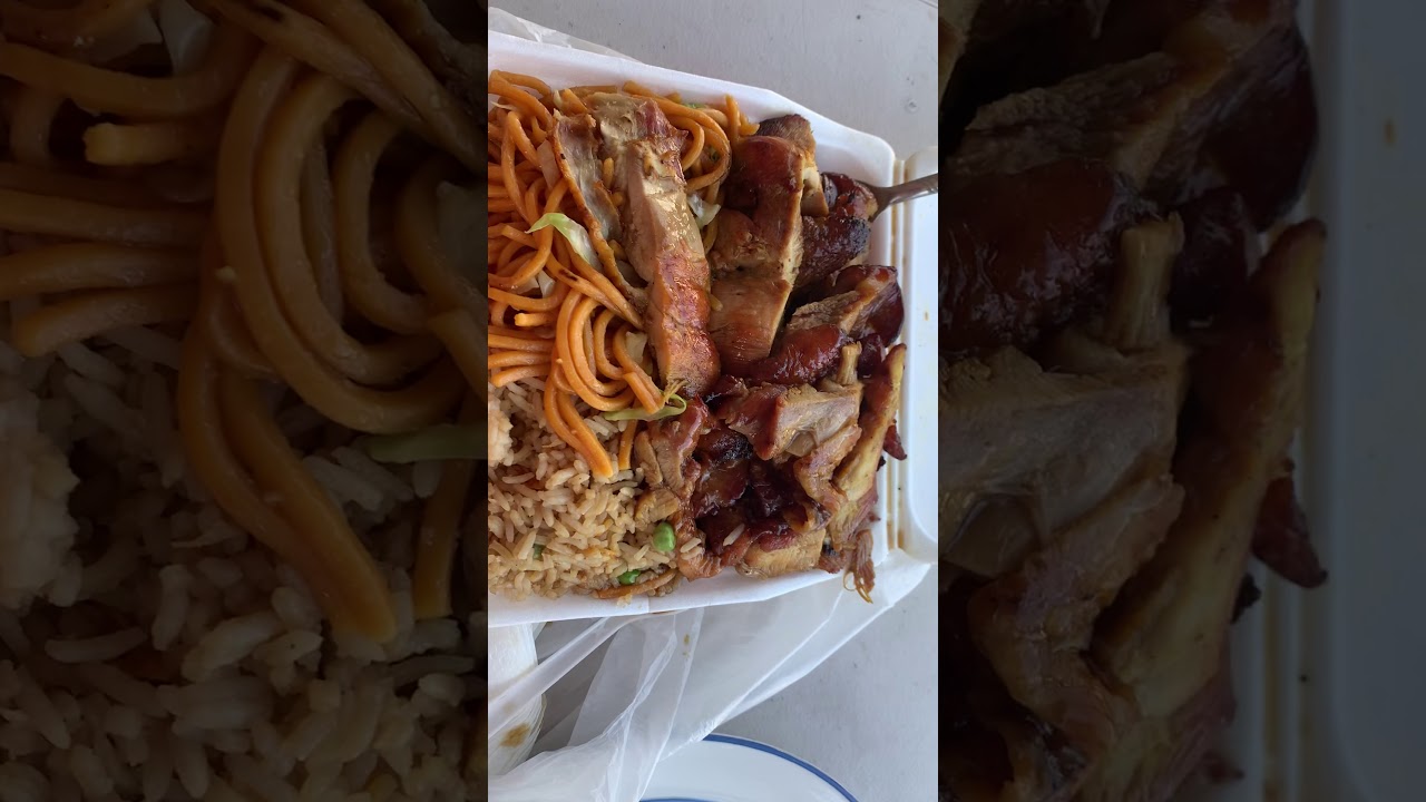 Chinese Fast Food share it with my Lil bro before Working out