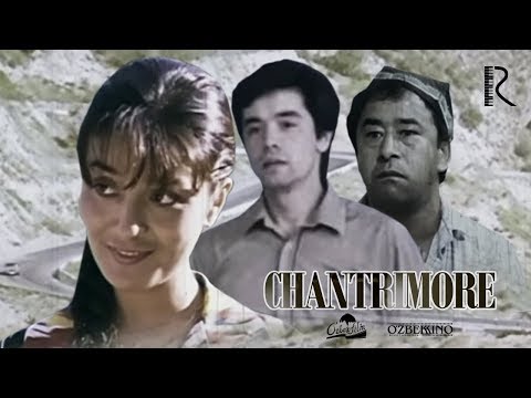 Chantrimore (o'zbek film) Чантриморэ (узбекфильм) 1990 #UydaQoling