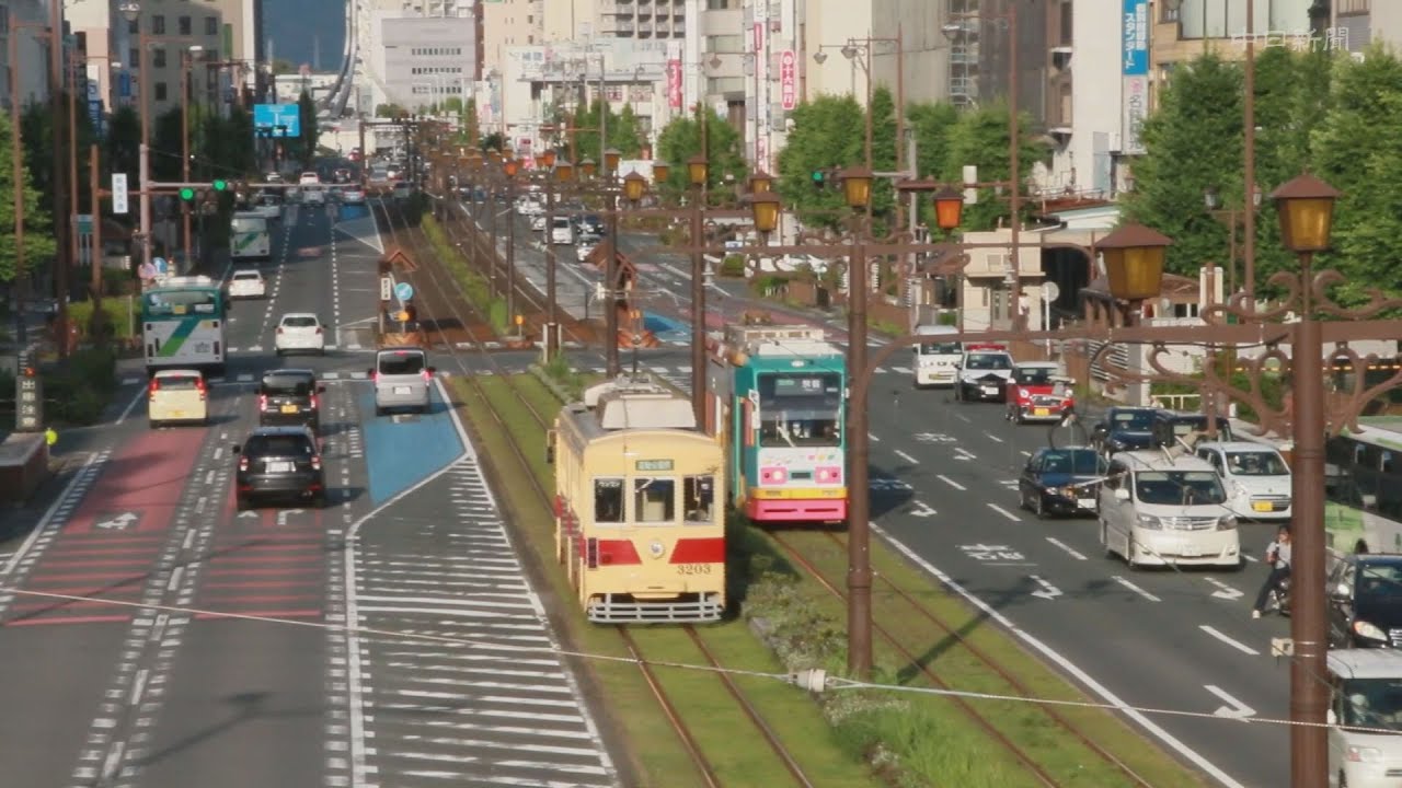 古参路面電車も日常乗せて力走 豊橋鉄道市内線 Youtube