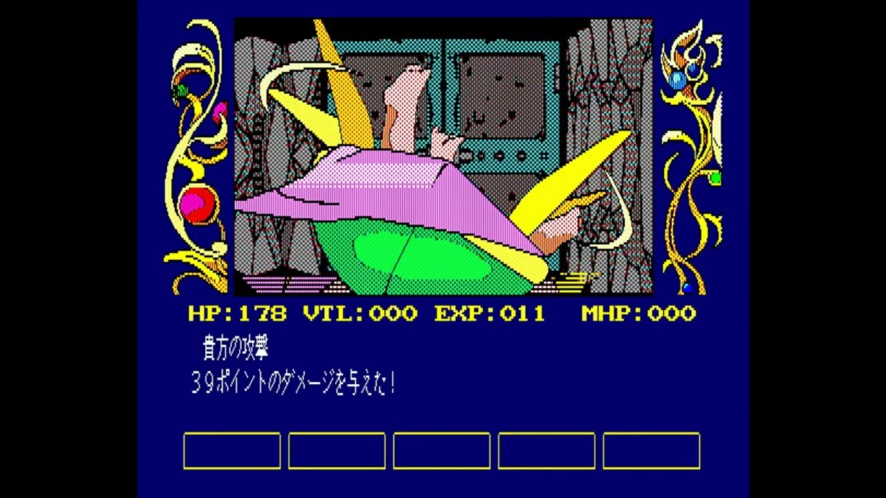 Retro Game] MSX2 Chaos Angels #37-38 [Gameplay Video] - YouTube