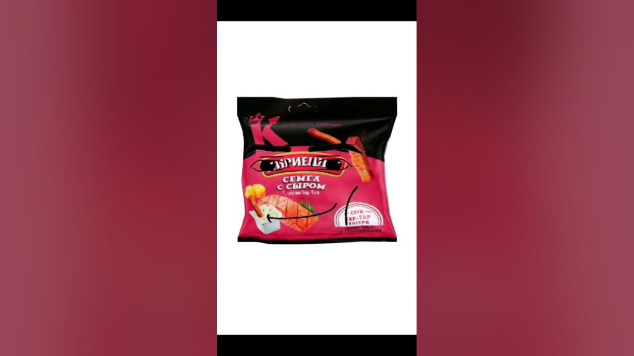 дайте мне по морде хуй #рекомендации - YouTube