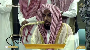 (استجيبوا لله وللرسول إذا دعاكم لما يحييكم) تلاوة من سورة الأنفال للشيخ #عبدالله_الجهني | ٢٦-١٢-١٤٤٦