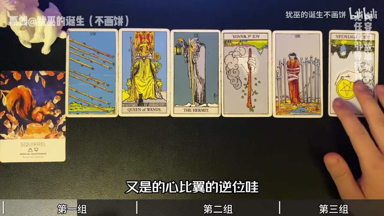 前任是否會主動聯繫你？現況、想法與未來發展