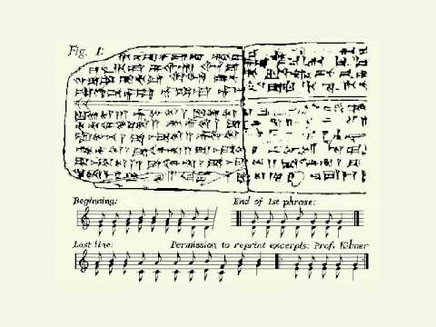 The Oldest Song in the World