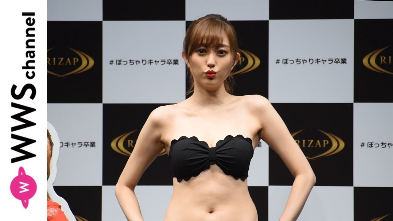 動画 菊地亜美が Rizapでぽっちゃりキャラ卒業 宣言 Wwsチャンネル 動画 菊地亜美が Rizapでぽっちゃりキャラ卒業 宣言 Wwsチャンネル