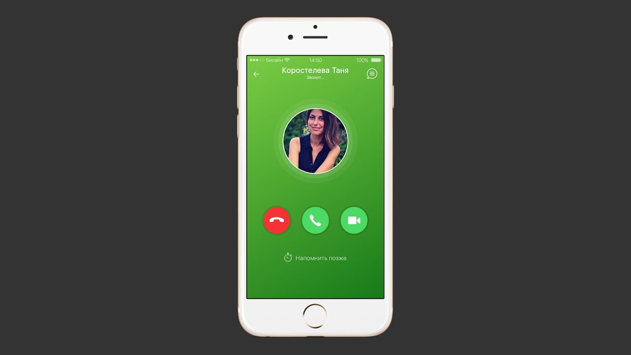 contact icq online contact icq online
