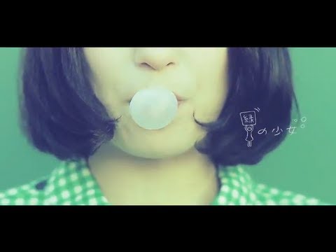 indigo la End  "緑の少女" (Official Music Video)