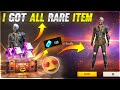 New Diamond Royale I Got New Revenge Full Leather Bundle In One Spin - Garena Free Fire