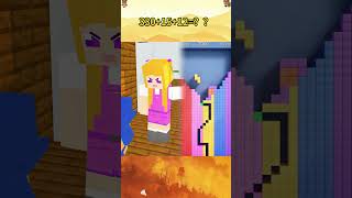 POCOYO DE LUNES A VIERNES#shorts#minecraft#smilingcritters#sprunki#poppyplaytime4