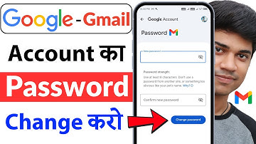 google account ka password kaise change kare | gmail account ka password kaise change kare | google