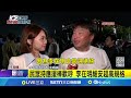 南韓總統大選
