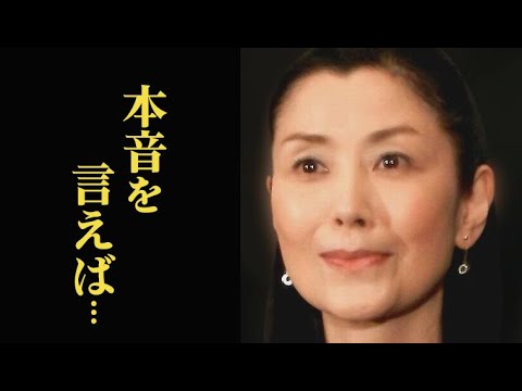 手塚理美の動画 画像 動画検索 マイルドサイト